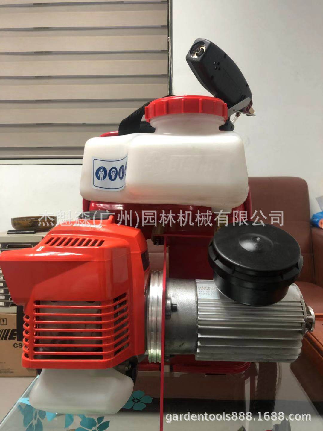 宝特星超低容量喷雾器ULV二冲程背负超微粒喷雾机疾控消杀喷雾器