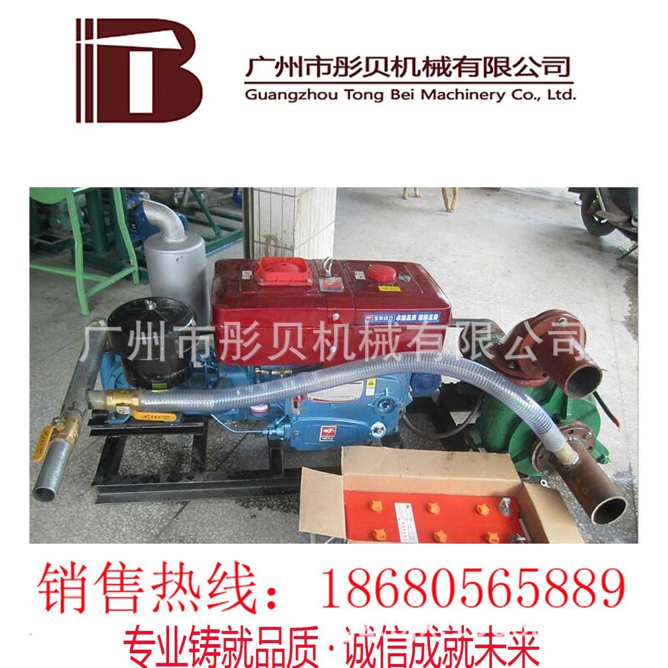 广东鹤山市沙泵4寸小型柴油机抽沙泵组泥沙泵