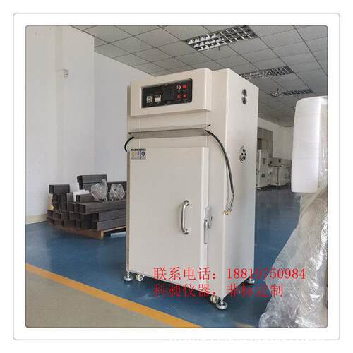 非标东莞亚克力板成型烘烤箱 密烘烤箱 IR烤箱 百级无尘烤箱