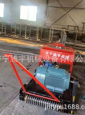 供应机场跑道防滑刻纹机 自行走式机场切纹机 手推飞机场刻纹机台