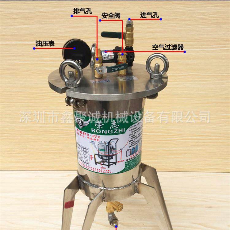 供应10L刷胶机下排式喷胶机 304不锈钢上胶机多功能节能压力桶,五金/工具,电动喷涂机,淘宝优惠券,粉丝福利购,淘宝优惠卷