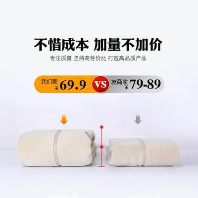 天冬抓绒冲锋衣内胆摇NDF绒粒外套女冬秋季毛暖内搭羊绒羔加厚保B