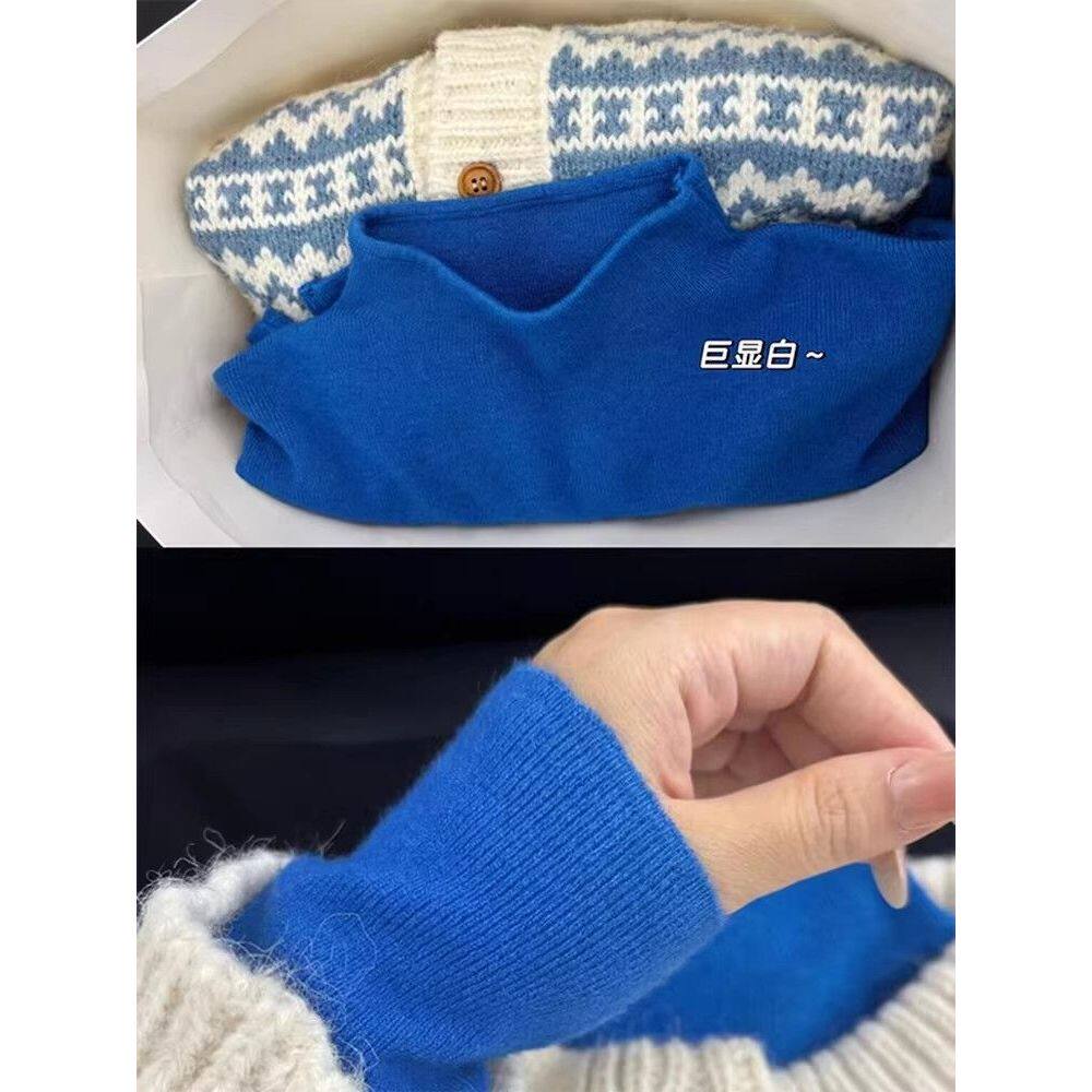 绝美巨显白克莱茵蓝小立领内搭毛衣女秋冬保暖叠穿针织打底衫上衣