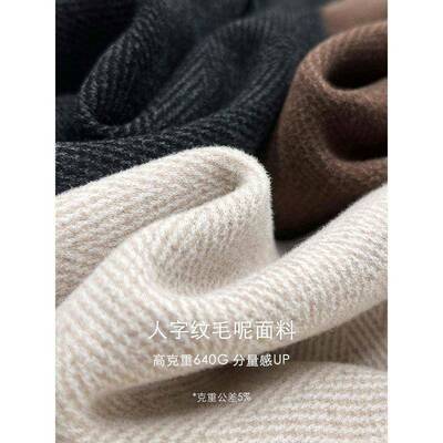 人子字纹筒毛呢M个阔腿裤女204CU新款秋CBL冬窄版加长小闲直2加绒