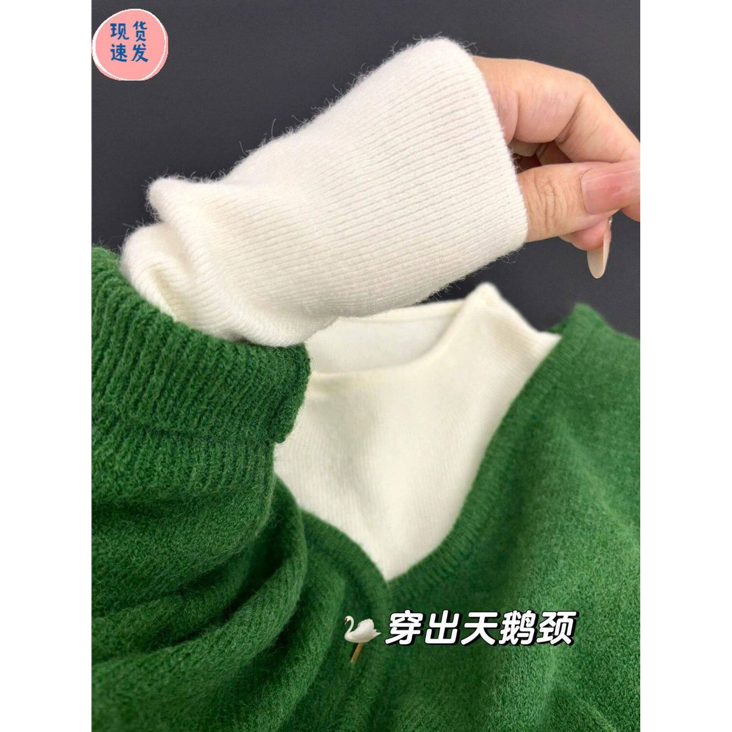 奶呼呼软糯亲肤超显白立领打底衫女秋冬内搭毛衣半高领长袖衫上衣