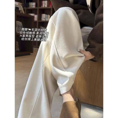 灰加绒裤羊毛阔JAQ腿女醋裤秋冬腰垂感糯KSA米子卫裤酸高弯色刀裤