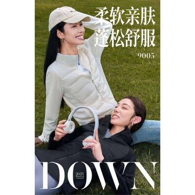 小APT羽绒服外蛮内秋胆女25腰冬加绒2加0厚立领拼接摇粒绒户OVA修