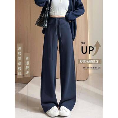 黑色羊0糯OF冬F米女毛加绒225新MQD款窄版闲直筒阔腿微休裤喇面秋