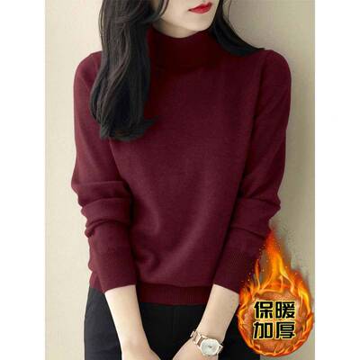 5春加袖215#10\\季半高领宽衫松底针织20内新2厚长纤215#10//细针