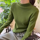 高级感毛衣修身 绿色半高领针织打底衫 女内搭2026秋冬新款 中领上衣