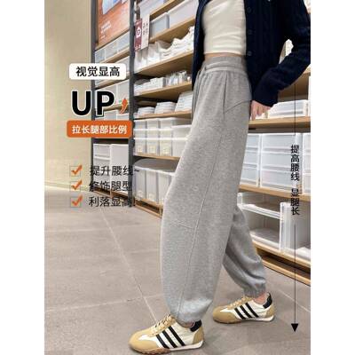 裤藏青运女春秋OFX季2025动色款裤宽松高显瘦束口裤美新式腰休闲B