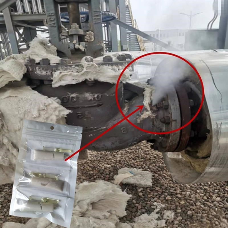 高压蒸汽管道喷气专用修补胶水耐高温铁管镀锌管法兰盘补漏胶漏气