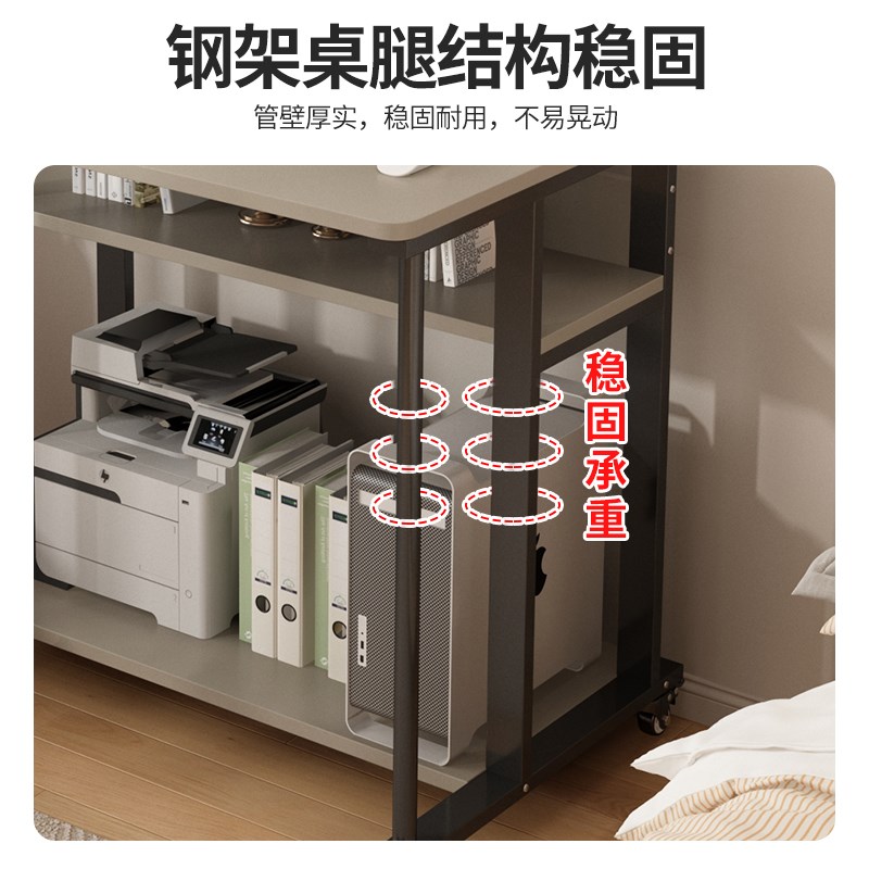 小型电脑桌家用台式迷你书桌可移动床边桌简易小户型0-电脑桌
