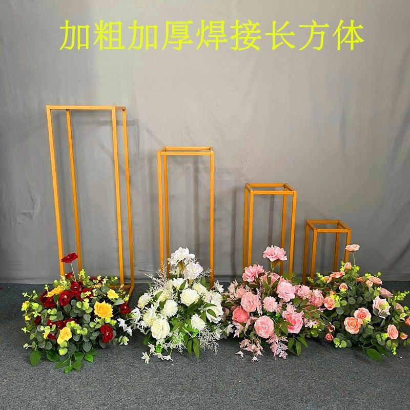 婚庆几何路引加粗道具铁艺方框酒店礼堂布置橱窗装饰摆件T台花架