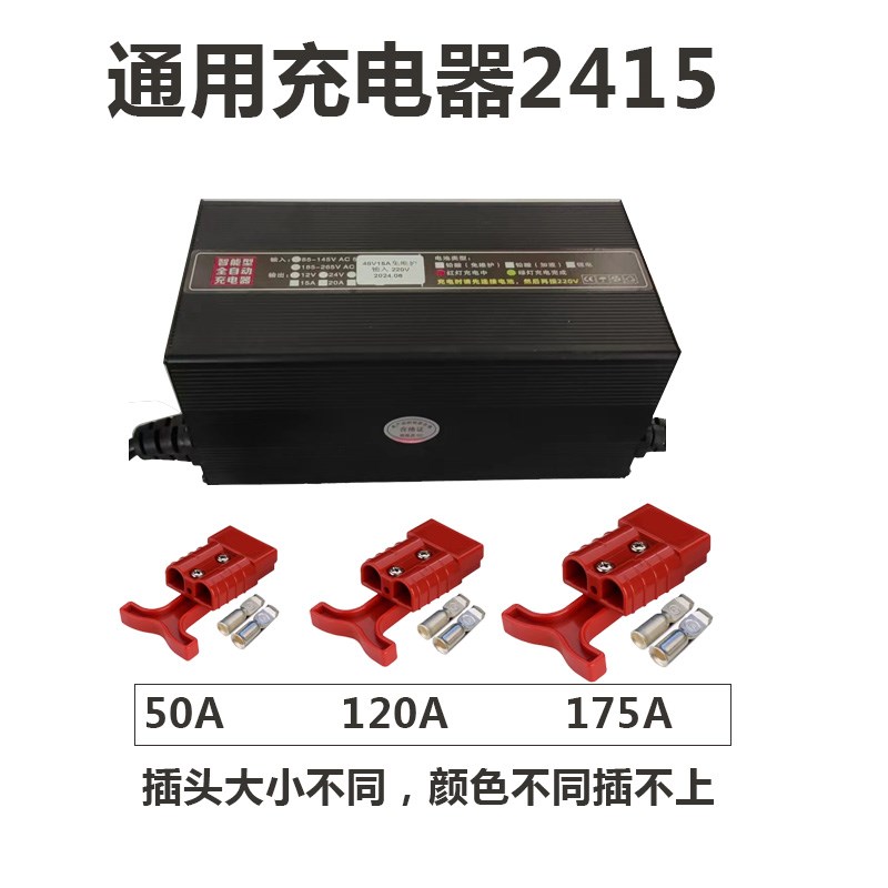 hko哈高洗地机配件排水管吸水电机刷盘胶条大轮子B5/B70/B175