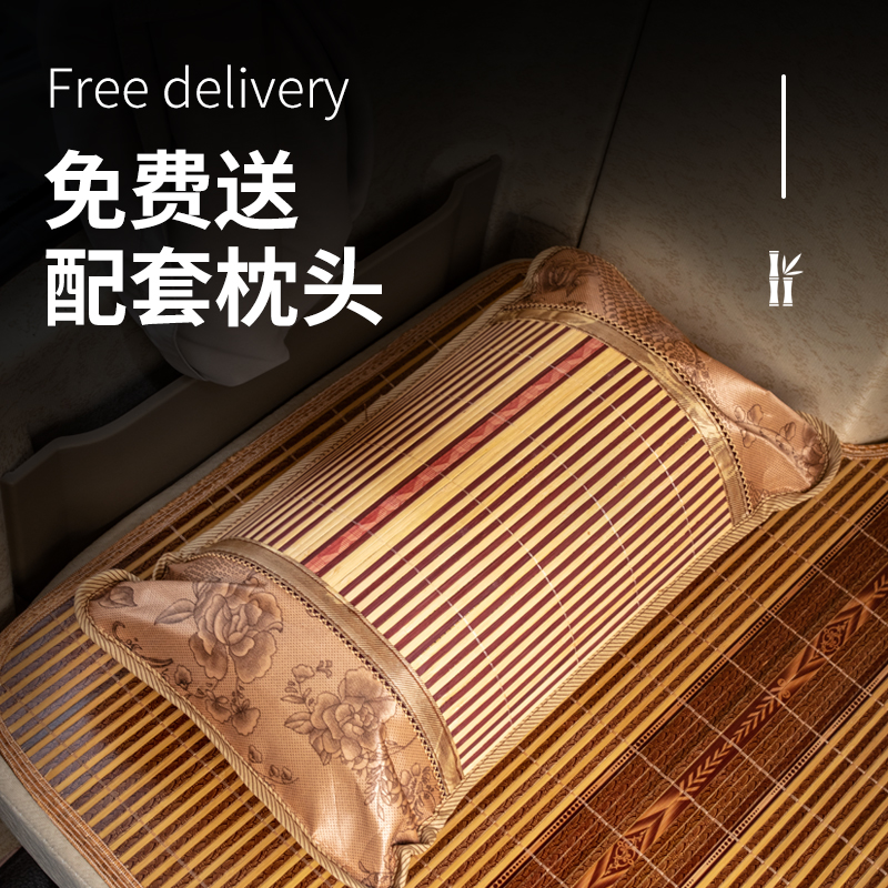 解放小jl专用装饰用品大全精英版20驾驶室货车专用卧铺床垫凉席