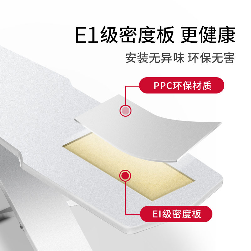 ofh站立办公键盘支架升降笔记本电脑支架桌面增高架电脑桌