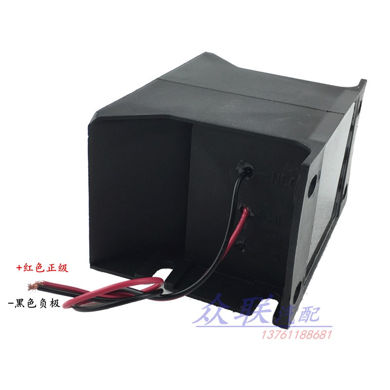 V2V货车中巴客车搅拌车大功率防水型倒车语言喇叭倒车报警器