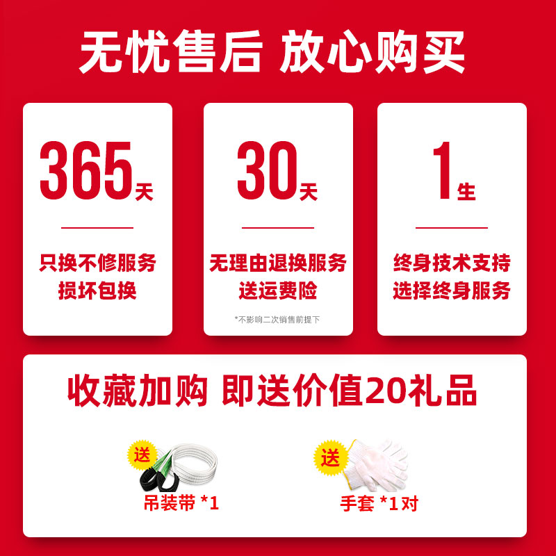 巨达手扳葫芦/1/1.5/2/3t/t吨紧线器手摇拉紧器手动牵引葫芦