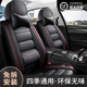 全包座椅套亚麻布艺小车座垫全包围座套 夏季 汽车坐垫四季 通用新款