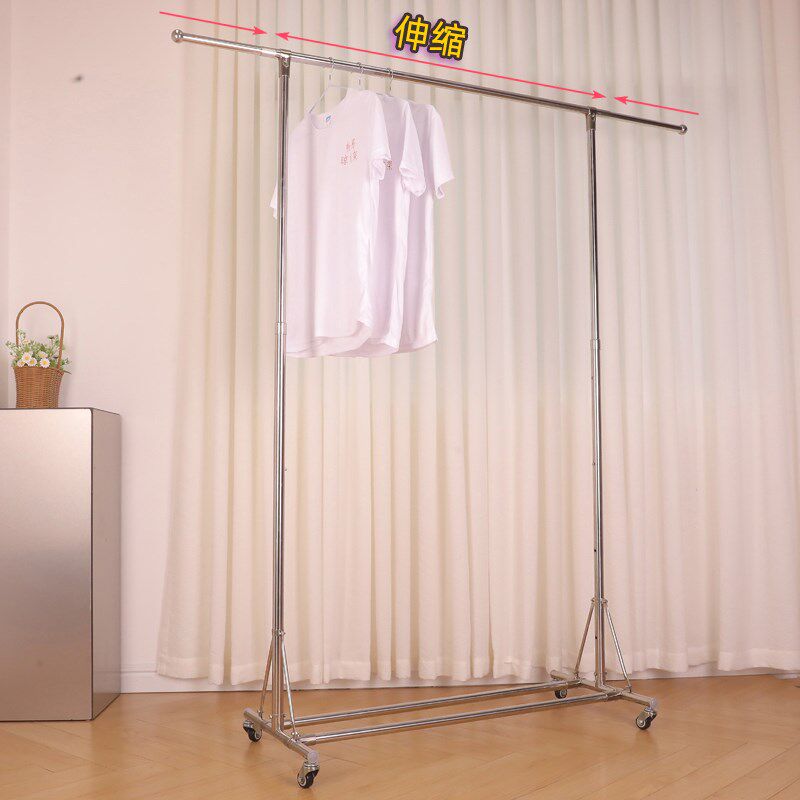 加厚SUS304不锈钢晾衣架上下调节晒被架子阳台落地移动伸缩挂衣架