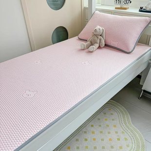 2024新款 凉感冰丝席学生宿舍上下铺卡通凉席枕套单人席子床上用品