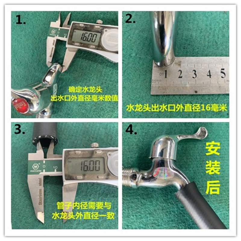 防爆耐高温耐压管子胶皮管黑色分1寸水管软管家用黑色橡胶大口径