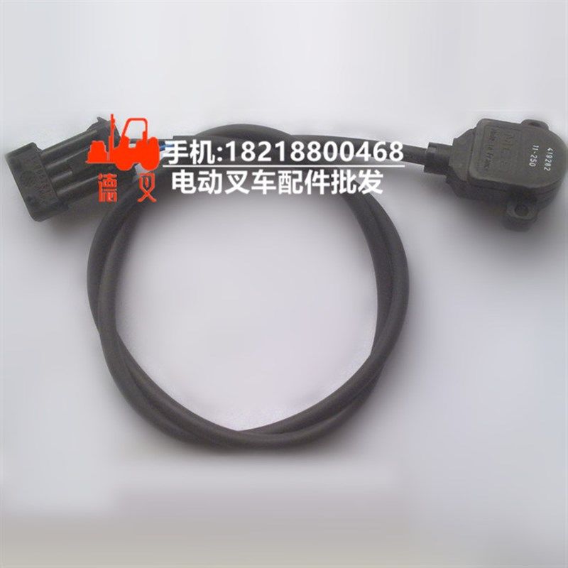林德叉车配件7916497909 方向角度传感器 角度电位计