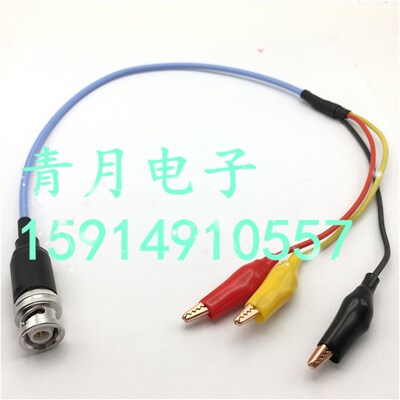 吉时利6221 6220 6517B数字源表低噪音测试线 7078-TRX三同轴鱼夹