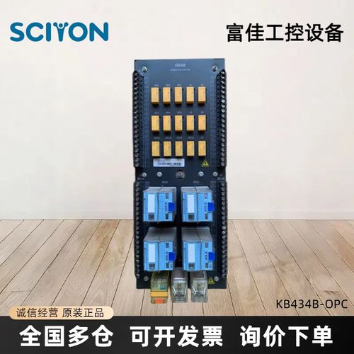 南京科远KM631A/KM632B/KM231A/KM232A/KM233A/KM632A/