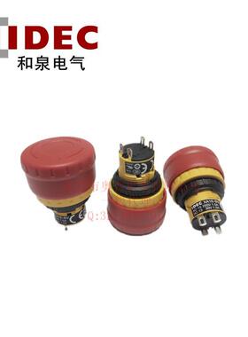 IDEC和泉急停按钮XA1E-BV3U02R Y TR KR KTR XA1E-BV3U01R 16mm