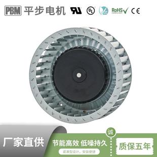 000小时长寿命 108mm4inch EC交流 空净设备风机 220V