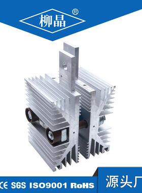 ZP200A.KP200A用散热器 风冷散热器 SF12