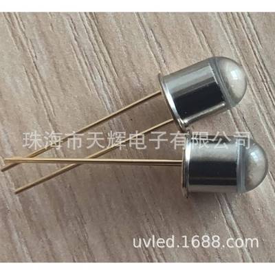 便携式血液化生仪器检测分子诊断仪器UVLED340nm TO-18直插金属管