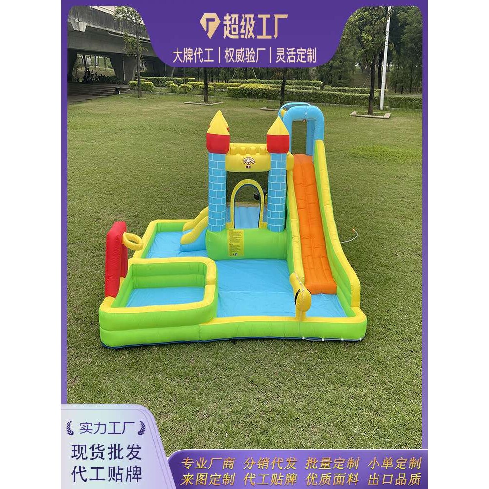 儿童充气城堡多功能玩水滑滑梯室内充气蹦蹦床儿童乐园跳跳床家用