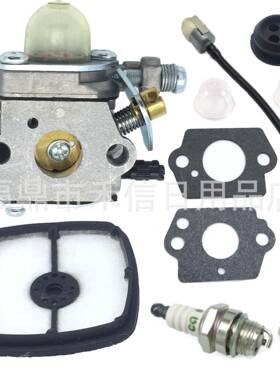 C1U-K29 K52化油器SRM2100 SRM2110 SHC1700 SHC2100修剪机配件