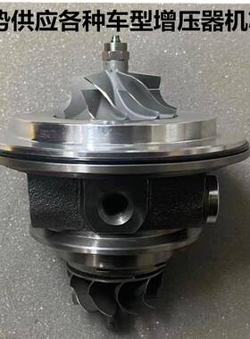 适用810587-5006s 059145874M 810587-0004 3.0T 涡轮增压器机芯