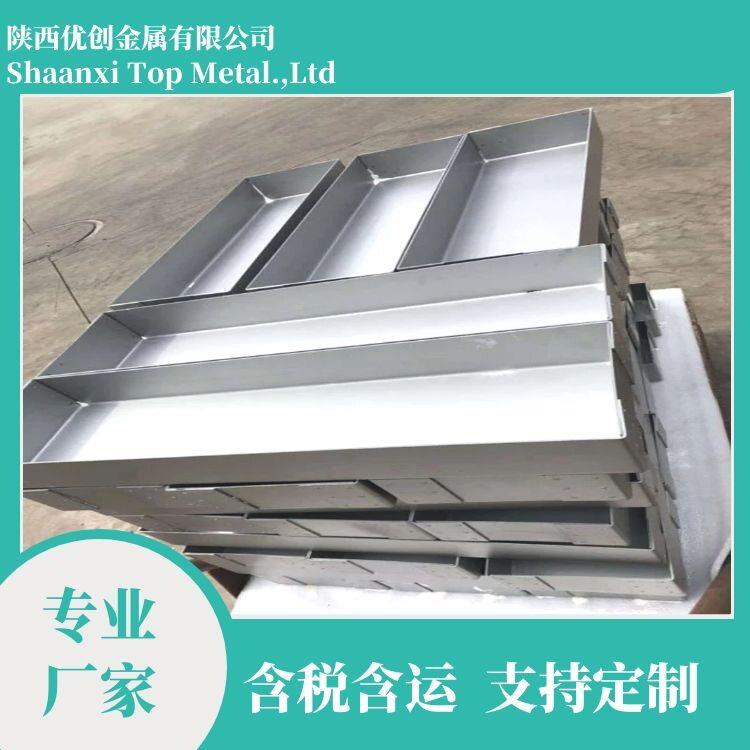 供应1800度耐温钼舟 钼盒子折弯 铆接焊接件可反复使用