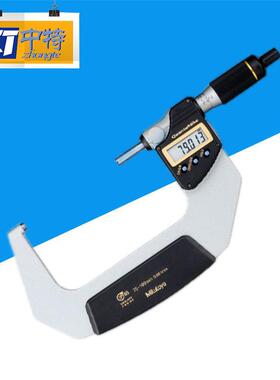 293-143-30数显千分尺IP65防冷却液用于金属零件测量
