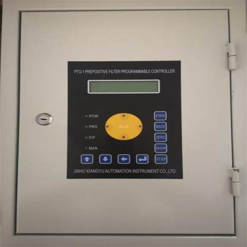 翔宇仪表PTG-1前置过滤器可编程控制仪ZKG前置过滤器可编程控制仪