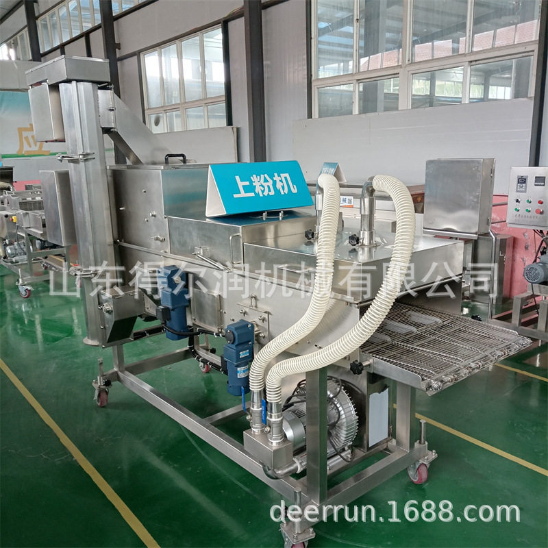 天妇罗蟹柳裹粉机 油炸小黄鱼上粉机 小型上浆机 现货型号齐全