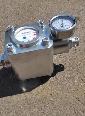 RHKB（SGS、ZGS）型双功能高压水表 煤层注水高压水表