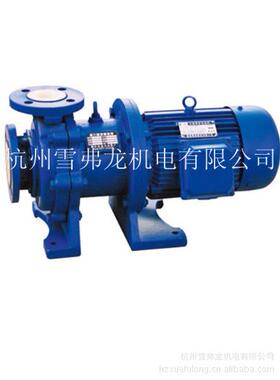 供应 氟塑料磁力泵 CQB50-40-125F氟塑料磁力泵 CQB-F塑料磁力泵