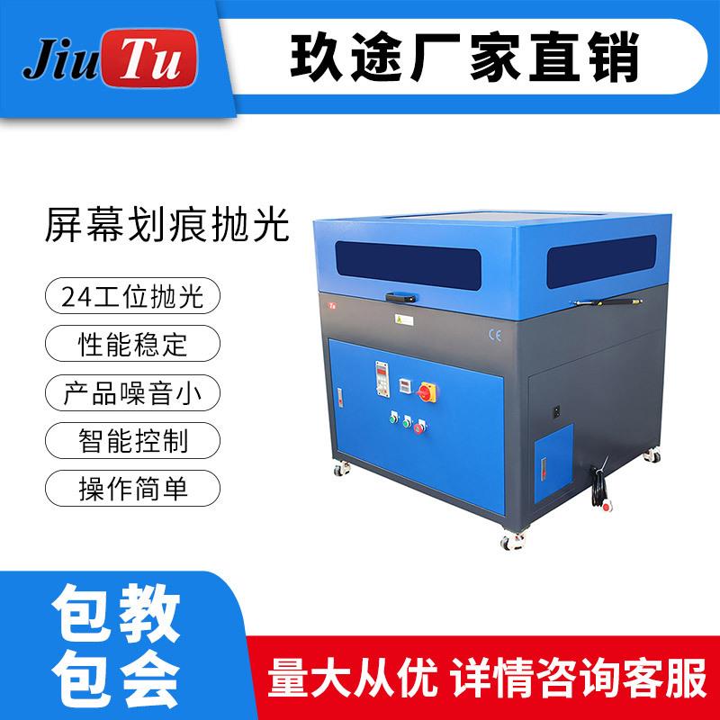 24工位手机屏幕划痕打磨机适用手机维修经销商屏幕批量翻新