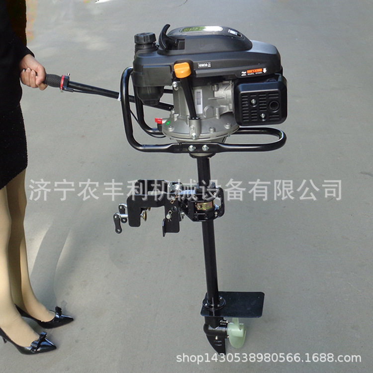 9匹马力船挂机汽油马达小渔船推进器汽油风冷船尾机一件代发货