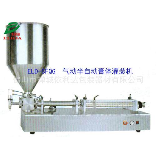 云浮气动半自动膏体灌装机 东莞物料灌装设备自动唇膏灌装封口机