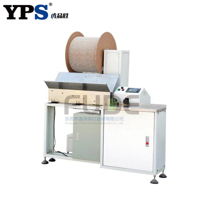 金属台历双线圈剪条机 YO线圈台历圈笔记本线圈剪条装订机器设备