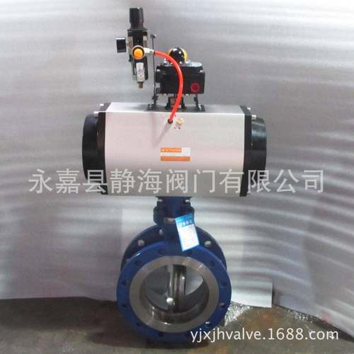 法兰铸钢开关型D643H三偏心气动双法兰蝶阀 气动硬密封蝶阀