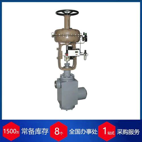 德国电动球阀DP5K