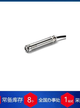 供应英国calex温度传感器PC151MT-0